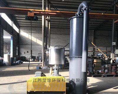 艾珍環保紡織印染真空脫水用負壓羅茨鼓風機