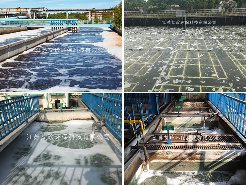 污水處理廢水治理工程.jpg 污水處理廢水治理工程.jpg