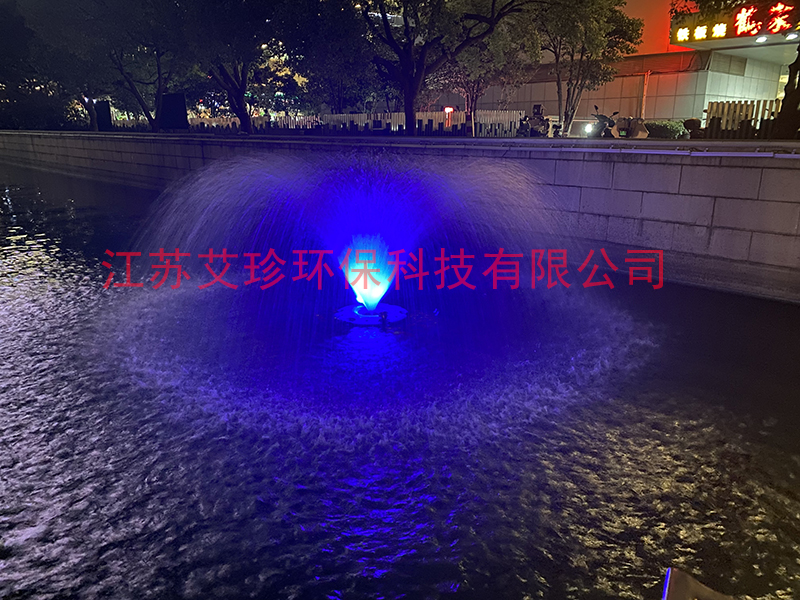 河道治理光伏噴泉曝氣機可設計七彩燈嗎.jpg
