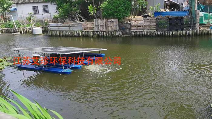 水治理太陽能潛水推流曝氣機原理用途介紹.jpg