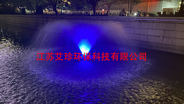 燈光型噴泉曝氣機供應商.jpg