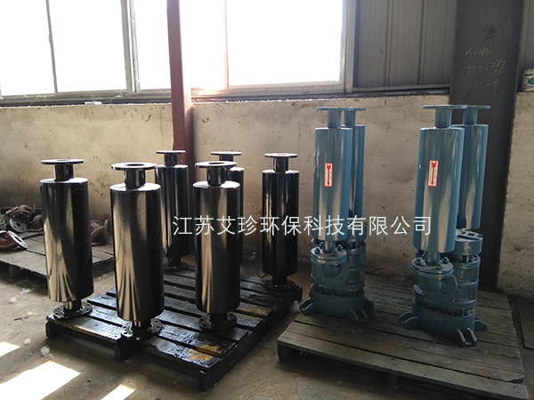 江蘇艾珍沉水式鼓風機定制