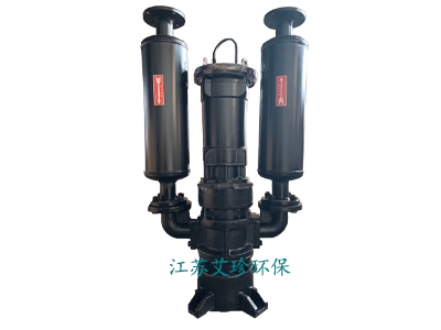 沉水式鼓風機