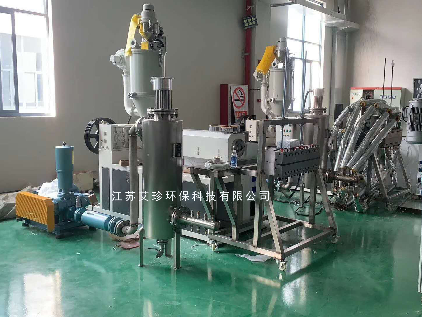 熔噴布用羅茨鼓風(fēng)機(jī)