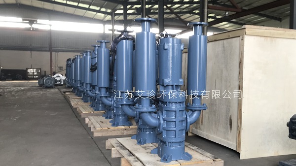 沉水式鼓風(fēng)機(jī)曝氣河道水下風(fēng)機(jī) 艾珍