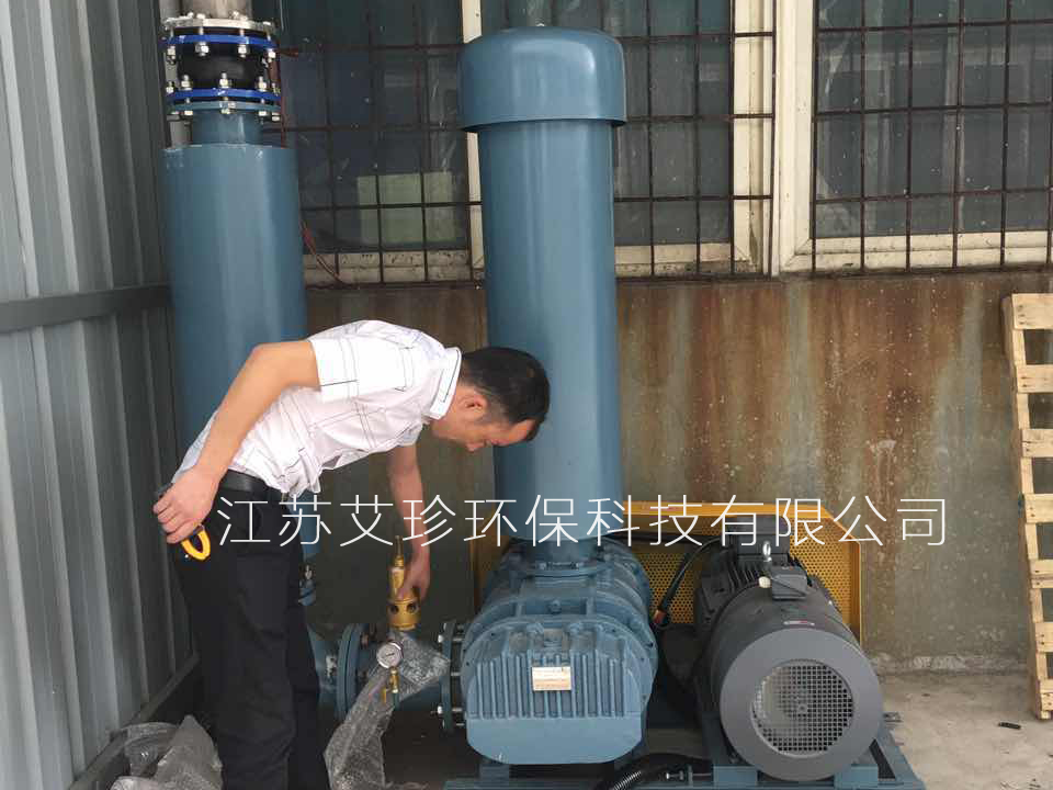 羅茨風機溫度太高怎么辦艾珍羅茨風機