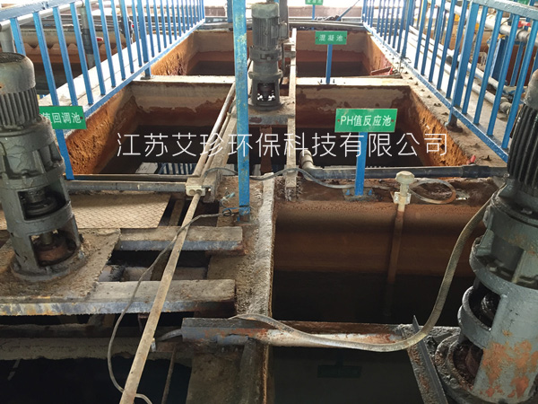 污水處理站風機計算