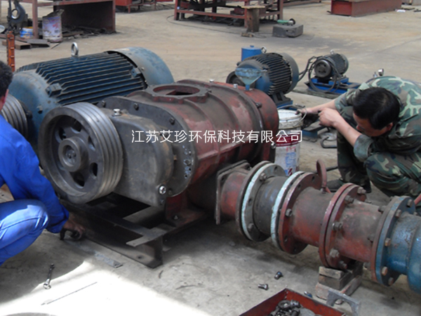 艾珍環(huán)保羅茨風機上門維修保養(yǎng)