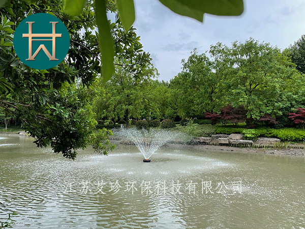 噴泉曝氣機河道治理用艾珍環保