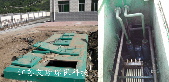 農(nóng)村污水一體化處理曝氣用靜音沉水風(fēng)機(jī)