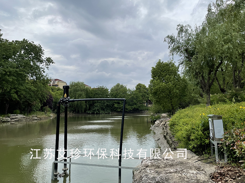 沉水式鼓風機艾珍