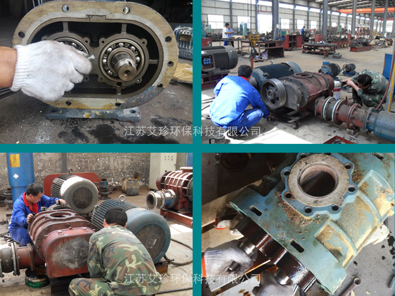 羅茨風(fēng)機(jī)維修沉水風(fēng)機(jī)拆卸魯氏風(fēng)機(jī)保養(yǎng)